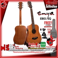 กีต้าร์โปร่งไฟฟ้า Enya EB01EQ KLT-1 , EB01EQ Fishman Presys สี Natural - Electric Acoustic Guitar En