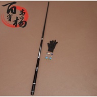 9.8MM 11.5MM 13MM Carbon Cue 1/2 Billiard Cue Stick Snooker 8-Ball 9-Ball Pool Cue with Case