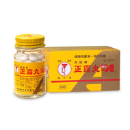 喇叭牌正露丸糖衣裝36粒