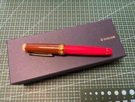 Fountain Pen Sailor Europe Exclusive Cocktail #3 PG Parisian Fountain Pen with 21K MF nib with old l