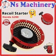 Honda Recoil Starter G200 Engine Recoil Pull Starter G200