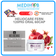 Heliocare Fern 120mg Plus 60 Capsules EXP 9/2025