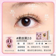 WOSADO Natural Soft Magnetic Eyelashes Disney Style Bell Brown ปลอมตา ไม่ต้องใช้เจล ทนทานต่อการใช้งา