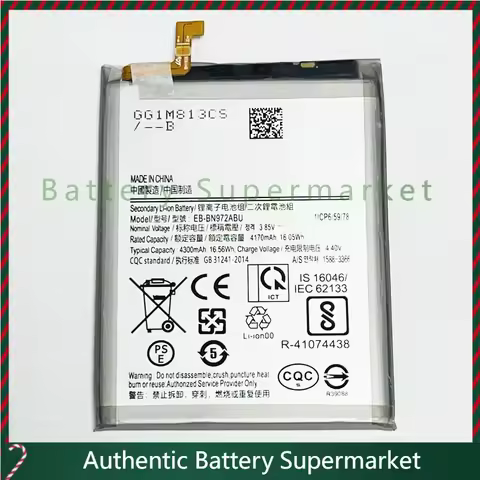 3.85V 4300mAh EB-BN972ABU For Samsung Galaxy Note 10 Plus 5G, N976F, N976T, N976U, N976V, N976N, N97