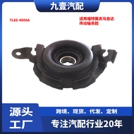 7L8Z-4800A Drive Shaft Bracket Mounting Gam Sesuai untuk Ford Escape Mazda Drive Shaft Support Beari