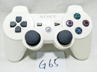 【奇奇怪界】SONY PlayStation PS3 G65組 手把 無線手柄 手柄 控制器 搖桿 原廠 更換全新類比頭