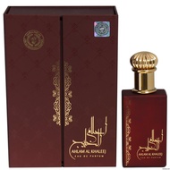 Ahlam Al Khaleej EDP 80 ML PERFUME ARAB PERFUME 100% ORIGNAL