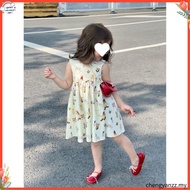 ((724) Fei 2025 Spring Summer Perfume Nana 72451 Full Print Beauty Sling Dress 90-140