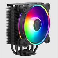 Cooler Master Hyper 212 Halo Black / Hyper 212 Halo White ARGB CPU Air Cooler
