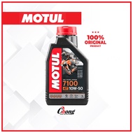 MOTUL 4T 7100 Fully Synthetic Ester 10W-40 1L Engine Oil Minyak Hitam 100% Original France 