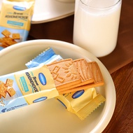 Russia Imported Biscuits Food Carlo Biscuits Milk Flavor Russian Foods#2025.5.14#