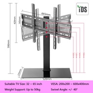 [iDS] Swivel TV Stand Tabletop Universal TV Bracket TV Table Stand LED LCD Support 50kg, 32" to 65" TV screen VESA