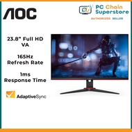 AOC 24G2SE Gaming Monitor - 24" Full HD VA  165Hz  1ms MPRT  Adaptive Sync  Wall Mountable