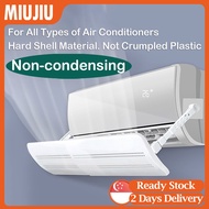 🔥🔥[SG]Air Conditioner Wind Deflector Scalable Hanging-type Wind Deflector Aircon Cover Home Infant A