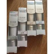 Elixir Sunscreen Day Cream 35ml
