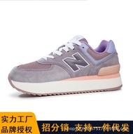 Authentic New Balance 2023 spring and autumn new retro trend fashion all-match heightening small girl thick-soled women's shoes
