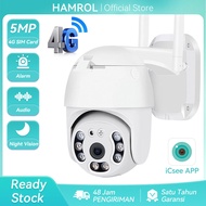 Hamrol 5MP 4G SIM Card PTZ IP Kamera Outdoor Security Kamera Two Way Audio Ai Human Detect CCTV Kame