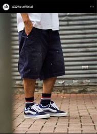 Vans Knu Skool vans vault