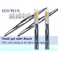 Elantra Wiper Brush Set 2016 2017 2018 2019 2020 2021 - Elantra Wiper Brush