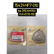 Oil Filter Cover For DREAM110i Model Genuine HONDA Parts 15431-HF7-010 15431-KPH-900 WAVE125R