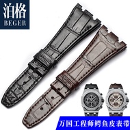 Strap Adapt to ap Aibi Royal Oak Strap Screw Crocodile Leather Offshore Type 15710/15400/15500