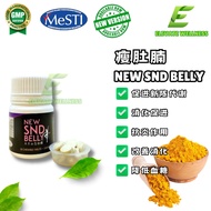 ReadyStock🔥E家 全新包装 燃烧肚腩 瘦肚腩 NEW SND BELLY 瘦身 保健品 1罐30粒 SUPPLEMENT SLIMMING ABNER BEAUTY EE E&E EE LA