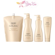 SHISEIDO SUBLIMIC AQUA INTENSIVE TREATMENT (DRY, DAMAGED HAIR) - 250g/500g/1000g/1800g