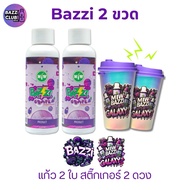 Bazzi Set + Glass + Mubusy Stickers Grape Scent Dietary Supplement