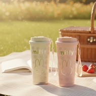 VIPO Miffy 保溫杯 580ml