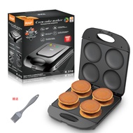 R RAF European Standard Sandwich Maker Panini Maker Burger Maker Bread Maker Household Muffin Maker 