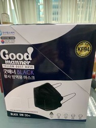 Good Manner KF94 成人口罩