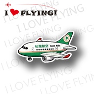 I Love Flight EVA Airlines EVA AIR Cartoon Airplane Travel Boarding Trolley Case Sticker Self-adhesi