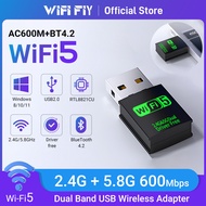 Mini USB WiFi Adapter 600Mbps Bluetooth 4.2 WiFi Receiver RTL8811CU Driver Free Wireless Network Car