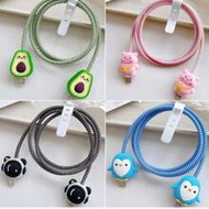 4-Piece Set 1.4m Colorful Cable Protector Cartoon Cord Protector Charging Charger Cord Protective Ph