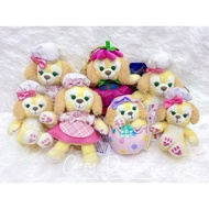 Cookieann Duffy&Friends Keychain Second Hand