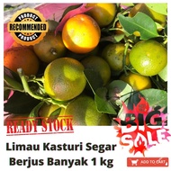 [Hot product] Buah Limau Kasturi berjus banyak segar dari ladang 1kg