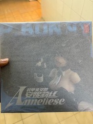 蝸之殼 RA-03 裝甲兔女郎 安妮莉絲 連武器包 Anneliese 