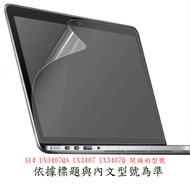 ASUS Zenbook A14 UX3407QA UX3407 UX3407Q14 Inch Lcd Film Laptop Screen Protector