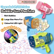 Mainan Belon Buih 132 Holes Bubble Gun Machine Bubble toys New Models Bubble Machine Toys for Kids G