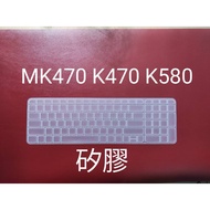 Dedicated Logitech MK470 K470 K580 Keyboard Film Protective