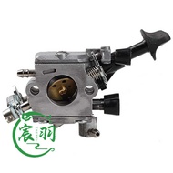 Hair Dryer BR350 BR430 BR450 BR450C-EF SR430 SR450 Carburetor Air Filter