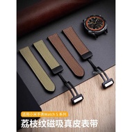 Suitable for Xiaomi Watch Watch S4 Strap S4sport Lychee Pattern Genuine Leather S3 Magnetic Buckle B