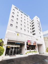 第一飯店 (First Hotel)