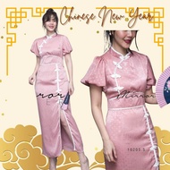 (PROMOTION)​ (นางแบบใส่ชุดขาย) v2 Lucky iN Everyday Puffy Qipao Chinese Dress ชุดเดรสคอจีน เดรสกี่เพ