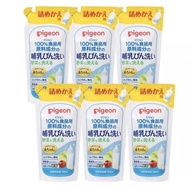 PIGEON Liquid CLEANSER Refill 700ml x 6 & 12