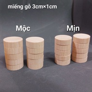 Combo of 10 Wood Pieces, Diameter 3cm, Thickness 1cm (Beech Wood)