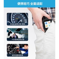 Car Fault Diagnostic Instrument Engine Fault Detector obd2 Decoder Fault Removal Detector