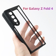 Hard protective case for Samsung Galaxy Z Fold 5 / Z Fold 4