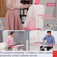 QDH/New✅Like-It South Korea Imported Ironing Board Home Standing Electric Iron Base Plate Rotatable Lifting and Foldable