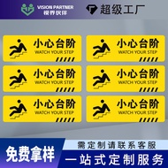 Beware of steps, beware of glass warning stickers, Beware of glass warning stickers Beware of glass 